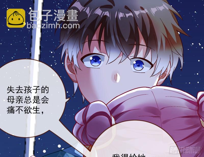 笼中鸟106