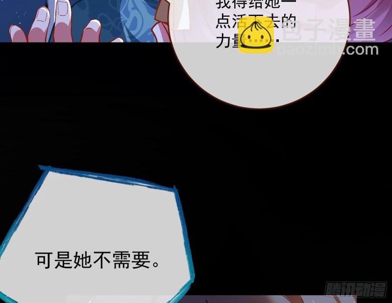 笼中鸟107