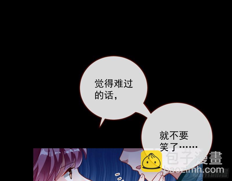 笼中鸟113