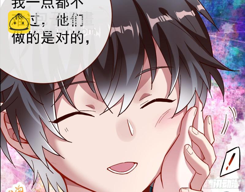笼中鸟116