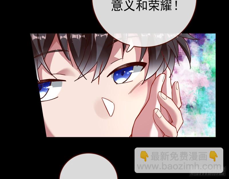 笼中鸟118