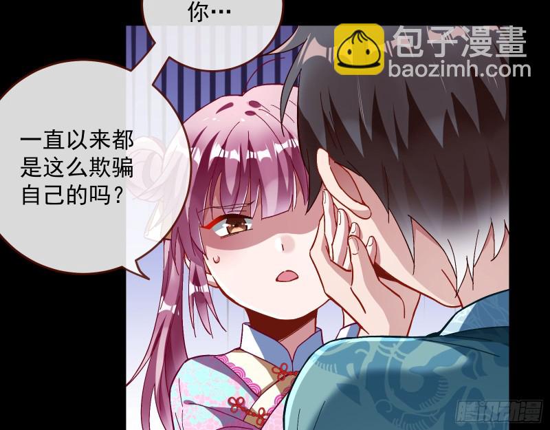 笼中鸟119
