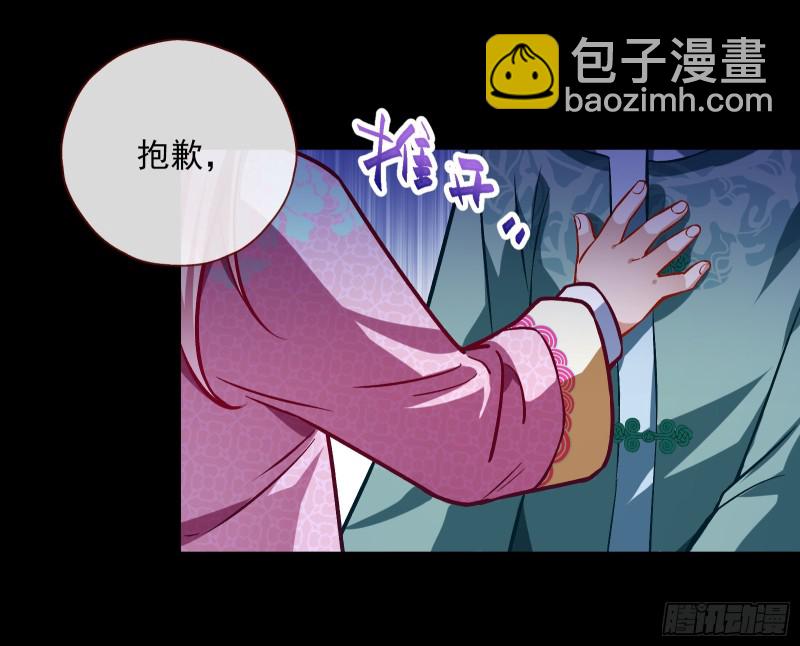 笼中鸟12