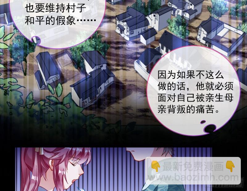 笼中鸟122