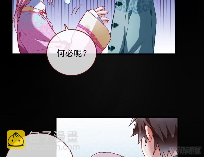 笼中鸟123