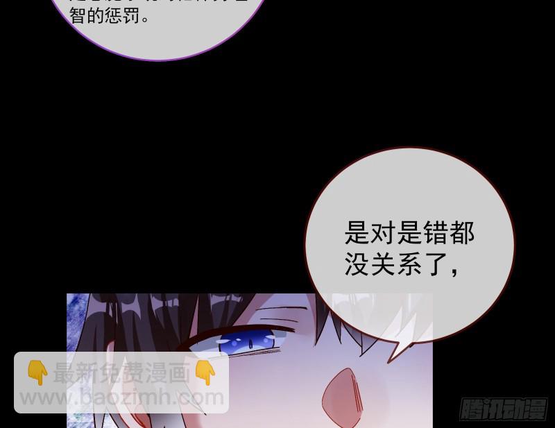 笼中鸟125