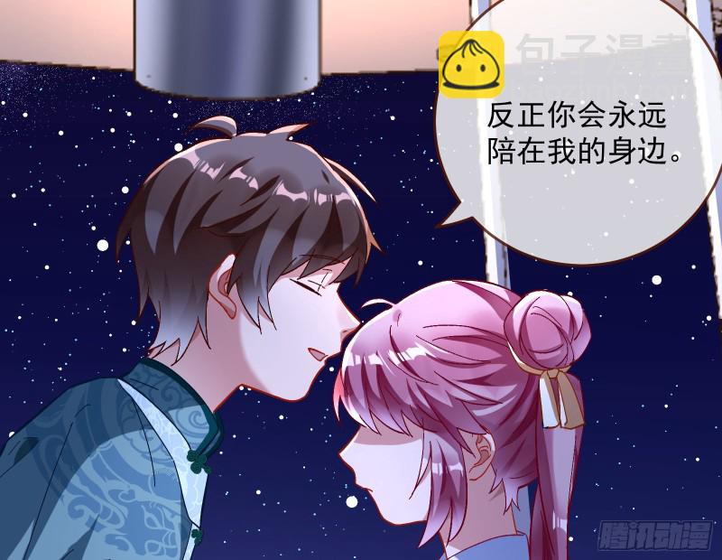 笼中鸟127