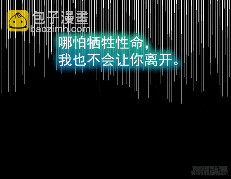 笼中鸟133
