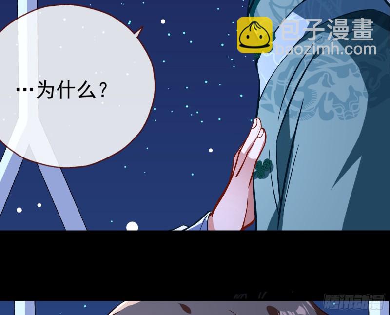 笼中鸟16
