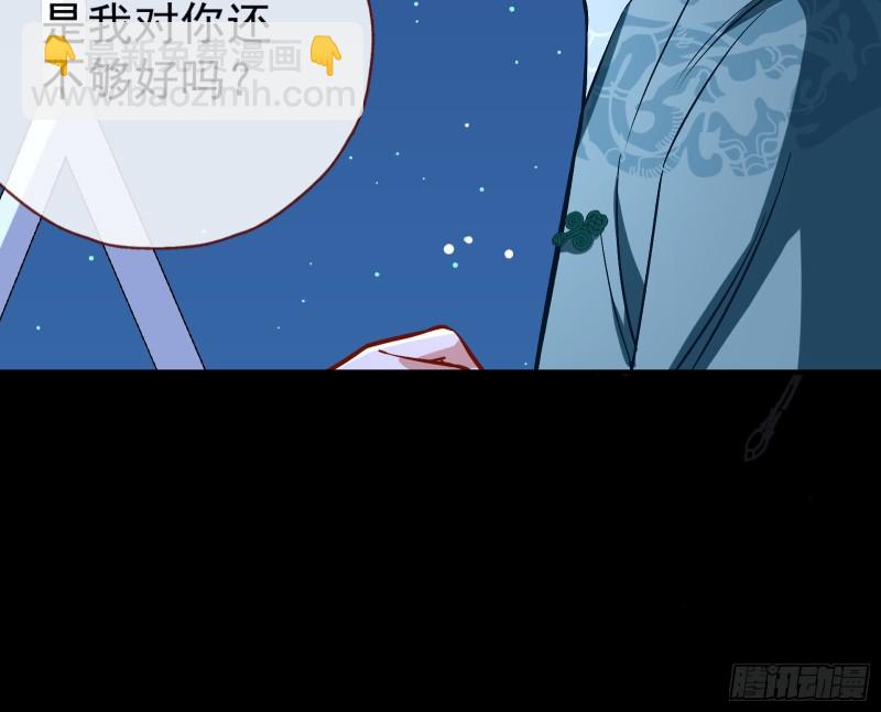 笼中鸟18