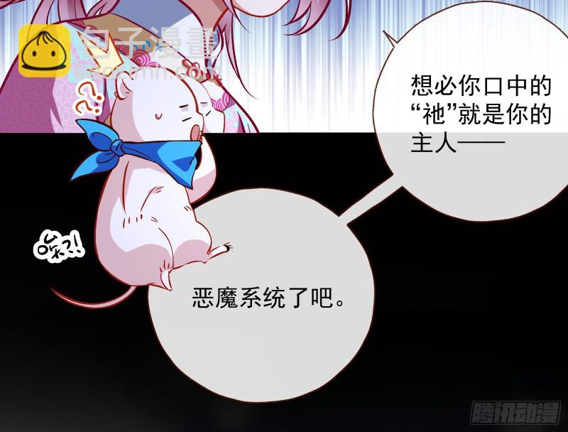 笼中鸟27