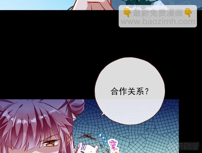 笼中鸟30