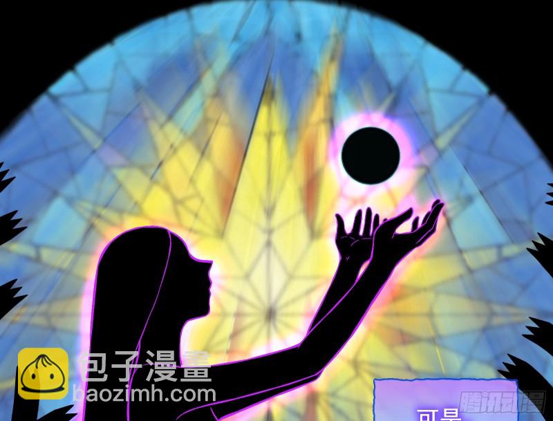 笼中鸟32