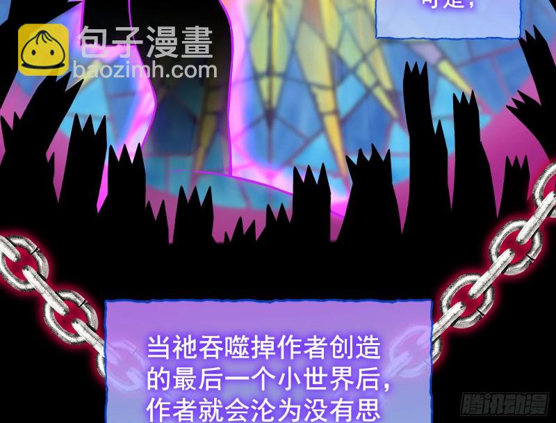 笼中鸟33