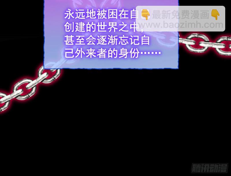 笼中鸟37