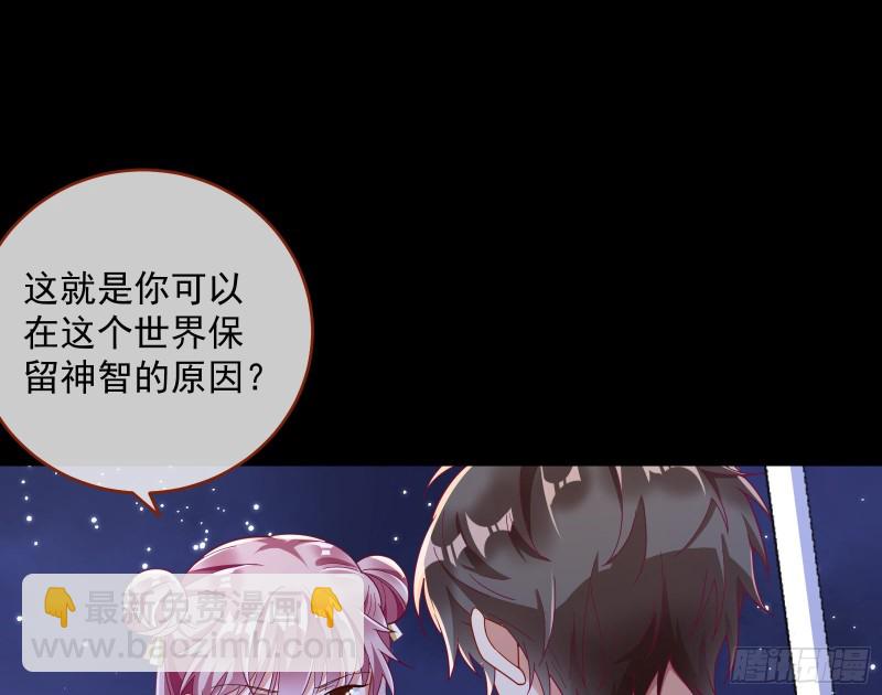 笼中鸟38