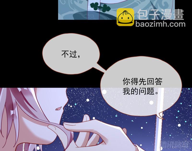 笼中鸟41