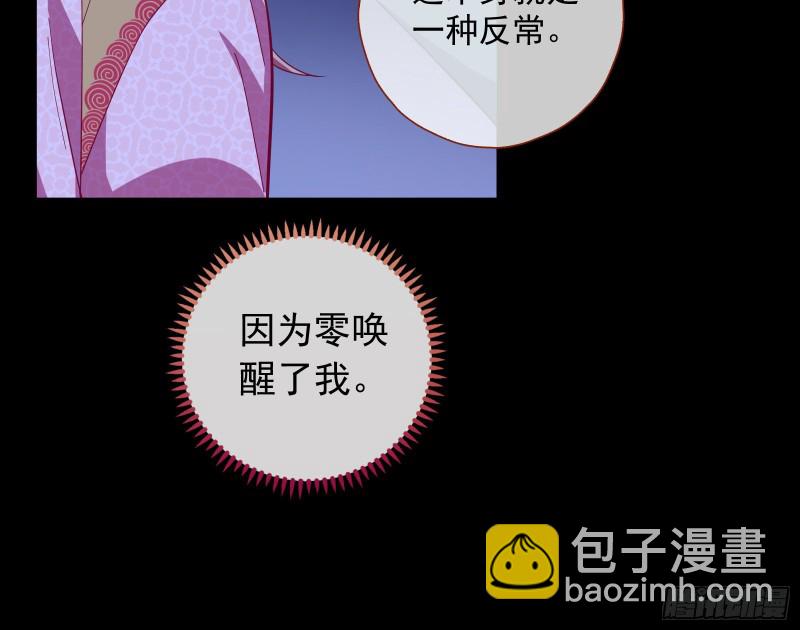 笼中鸟51