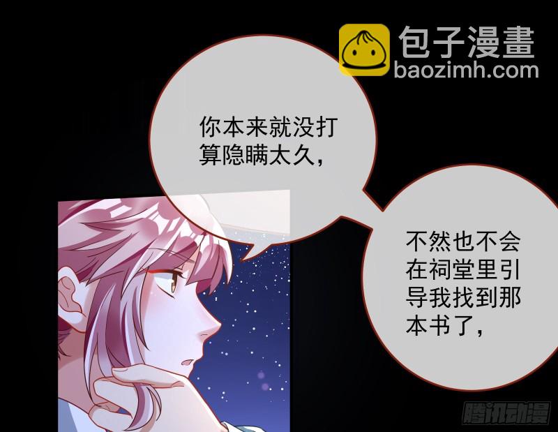 笼中鸟54