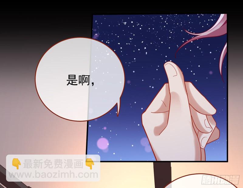 笼中鸟56