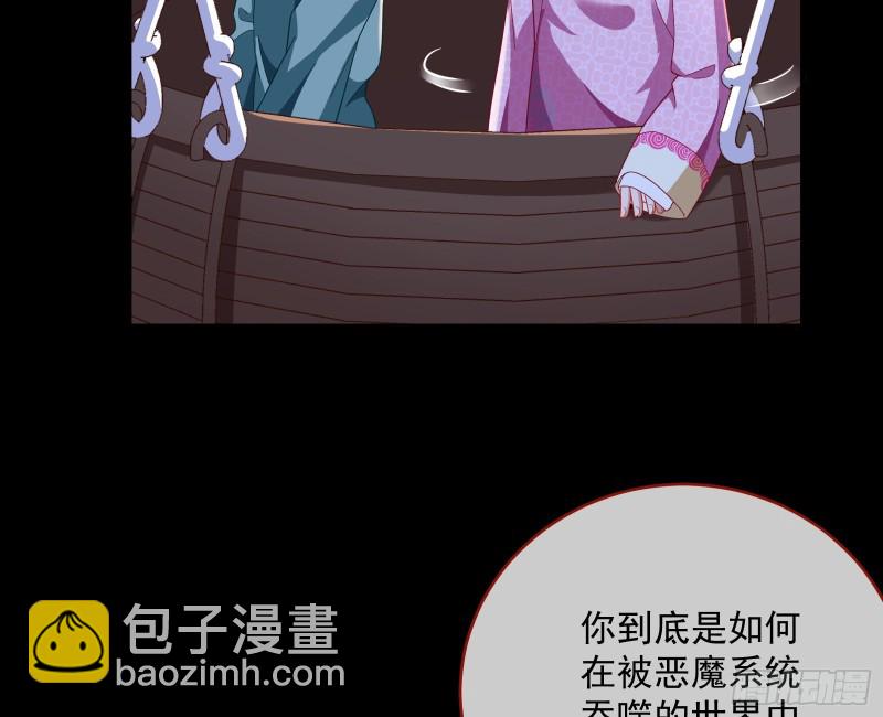 笼中鸟68