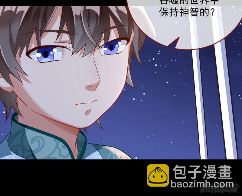笼中鸟69