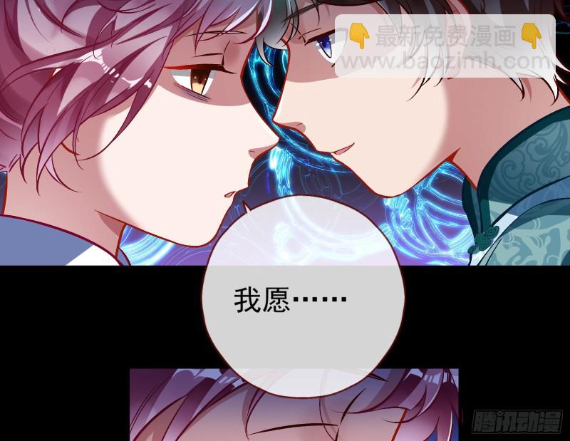 笼中鸟7