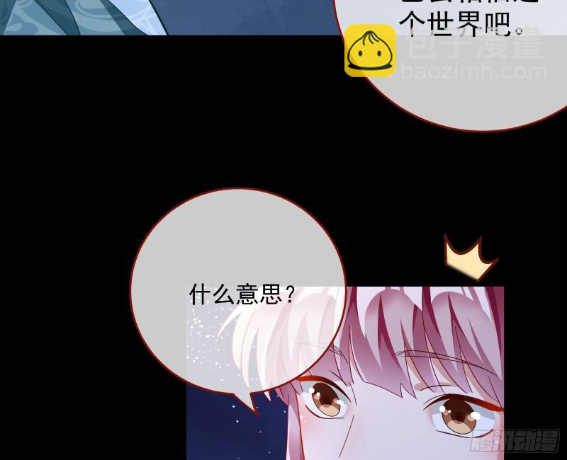 笼中鸟72