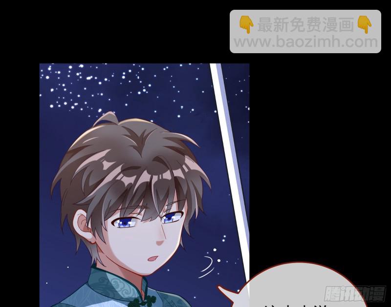 笼中鸟74