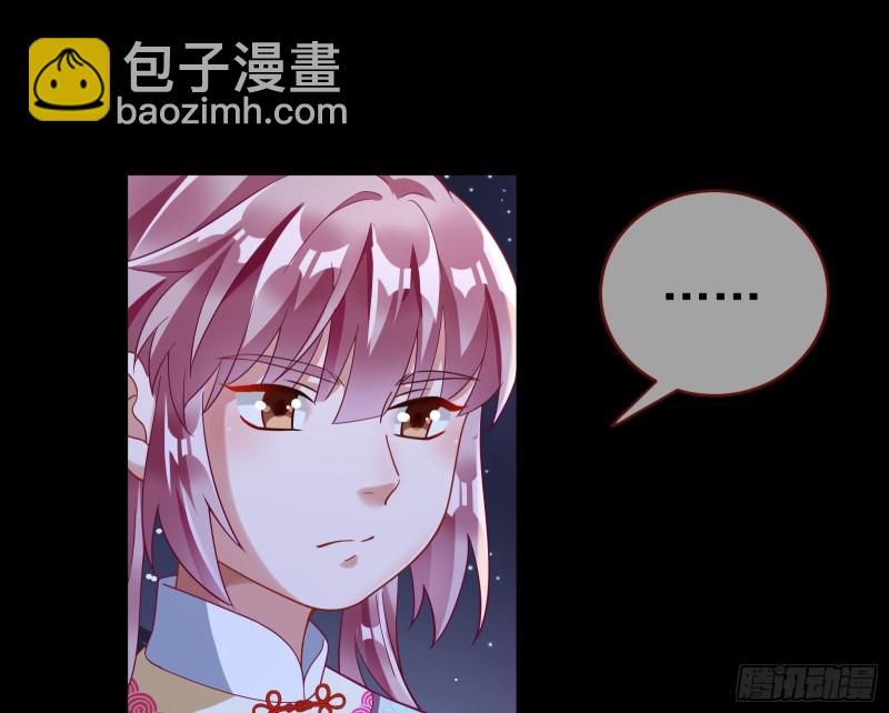 笼中鸟87