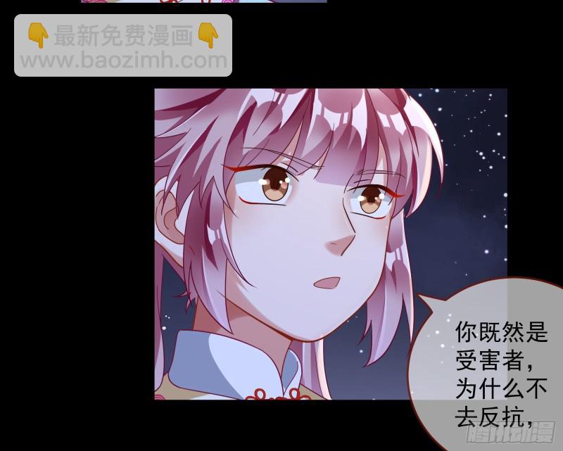 笼中鸟88