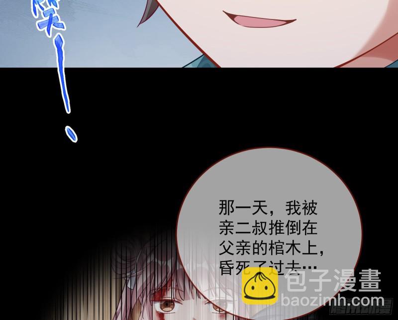 笼中鸟91