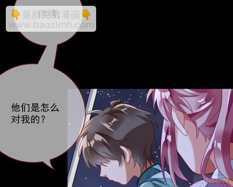 笼中鸟93