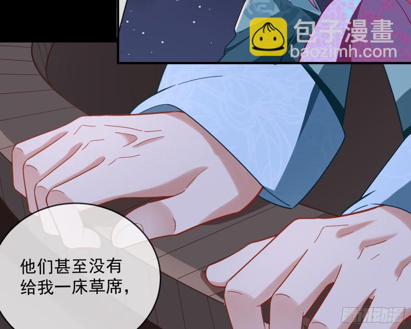 笼中鸟94