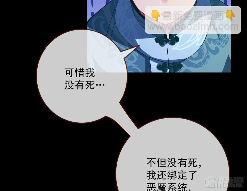 笼中鸟98