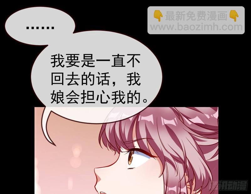我不是你女儿10