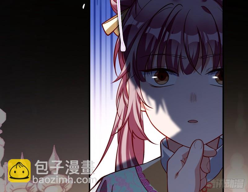 我不是你女儿17