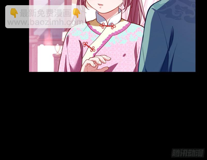 我不是你女儿21