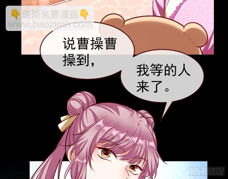 我不是你女儿33