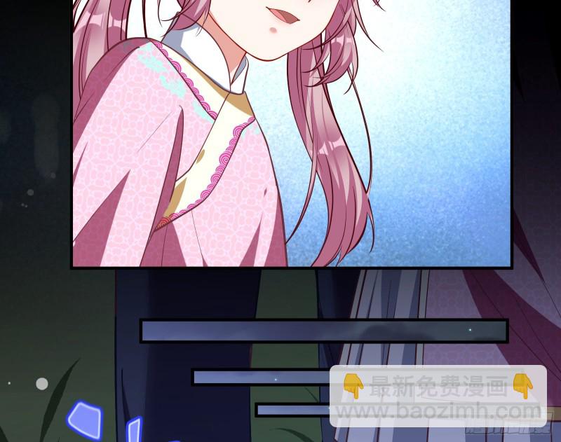 我不是你女儿34