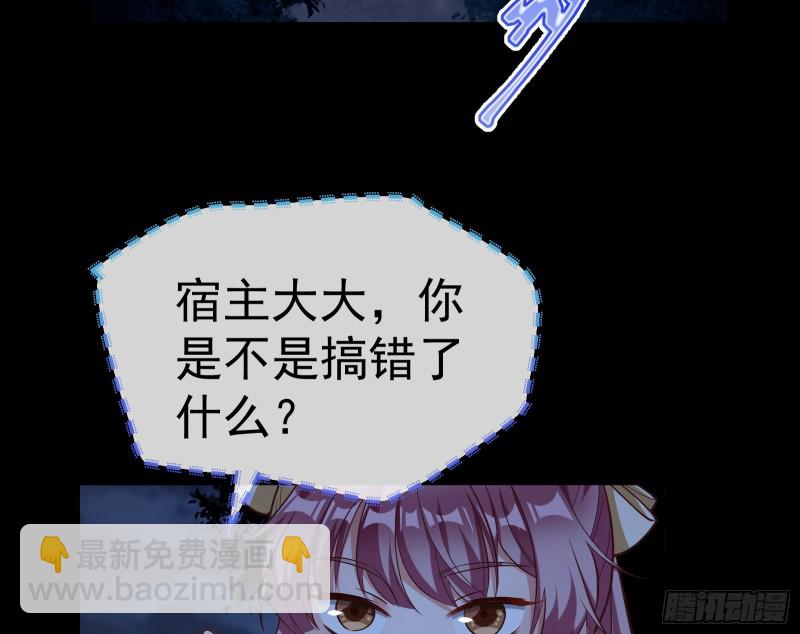 我不是你女儿39