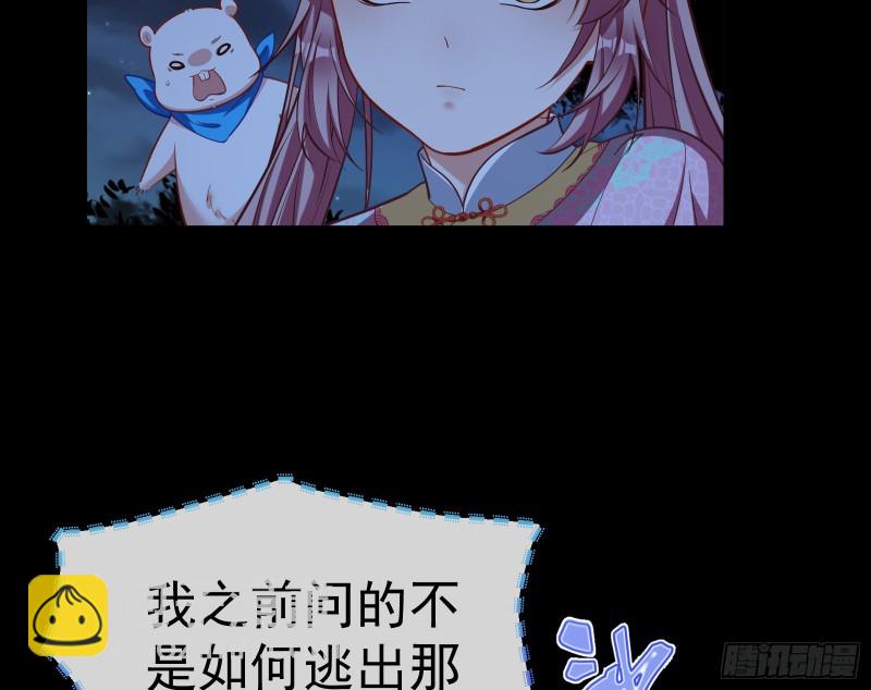 我不是你女儿40