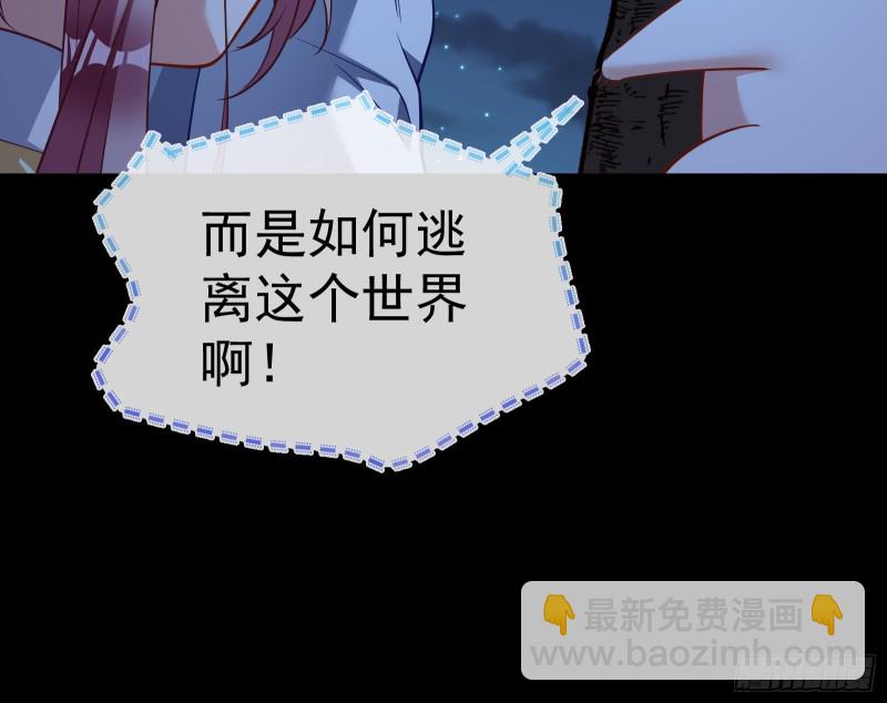 我不是你女儿42