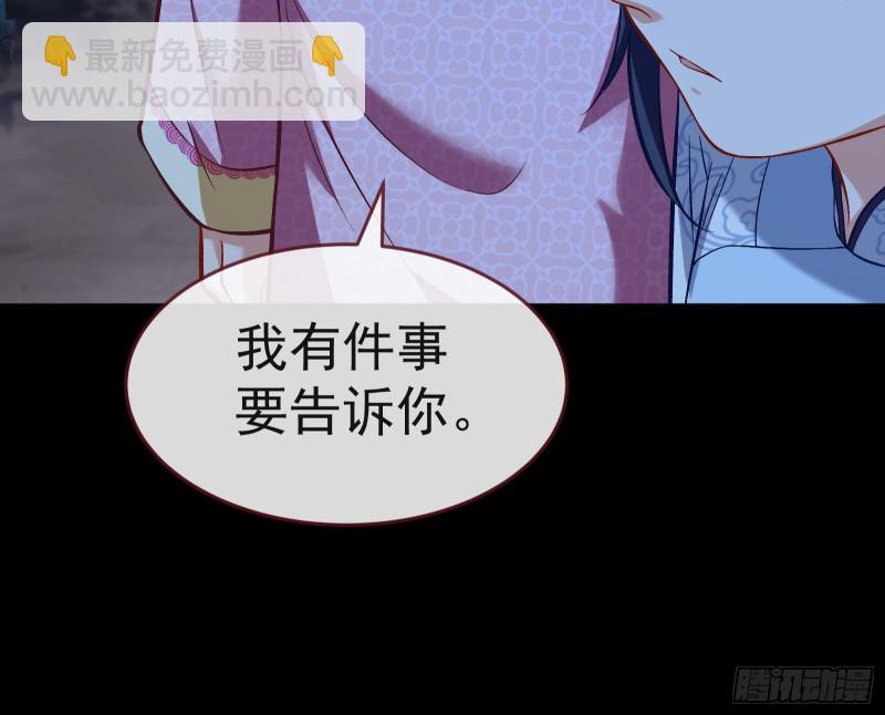 我不是你女儿57