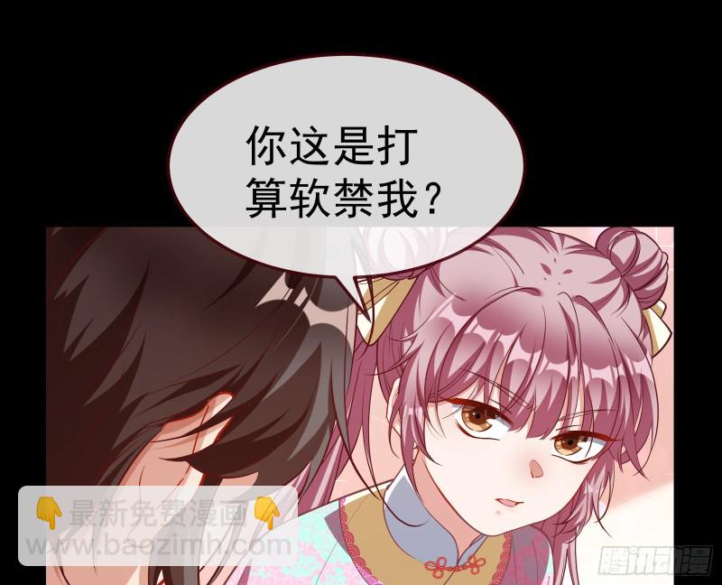 我不是你女儿6