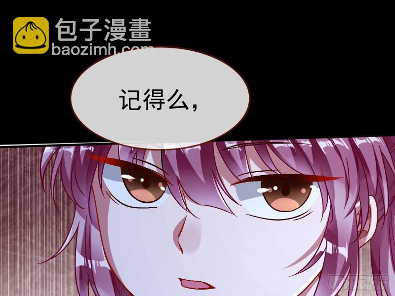 我不是你女儿69