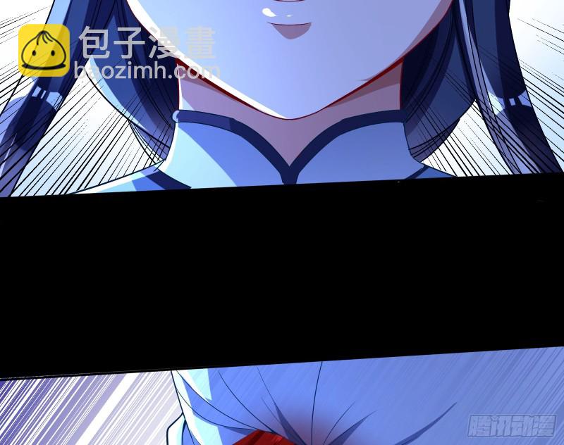 我不是你女儿82