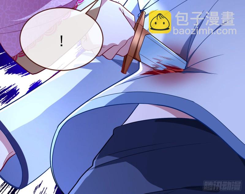我不是你女儿85