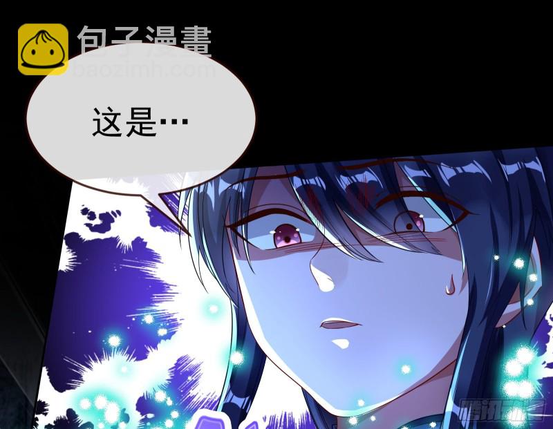 我不是你女儿89