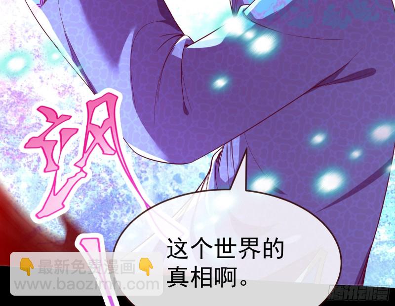 我不是你女儿96
